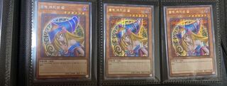 Yu-Gi-Oh Korean version Black Magician Girl 3-card Prisma