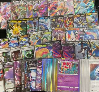 ポケカまとめ売り