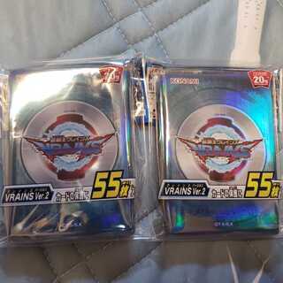 確認用　遊戯王　スリーブ各種