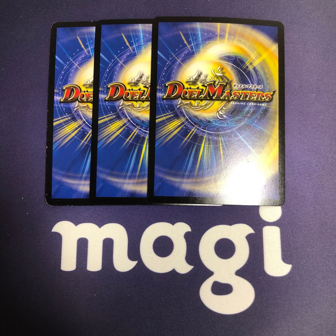 共鳴の精霊龍 サザン・ルネッサンス 3枚