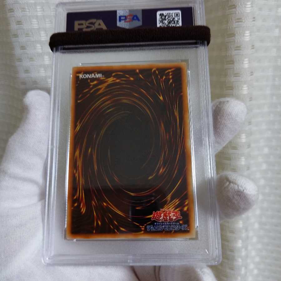 Exclusive Item Beautiful Takriminos Ultra Secret Rare Early PSA9