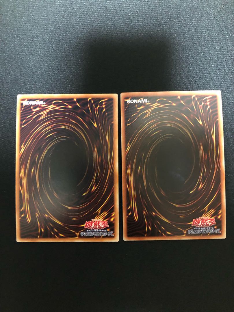 遊戯王　紅き血染めのエルドリクシル　2枚セット　SR