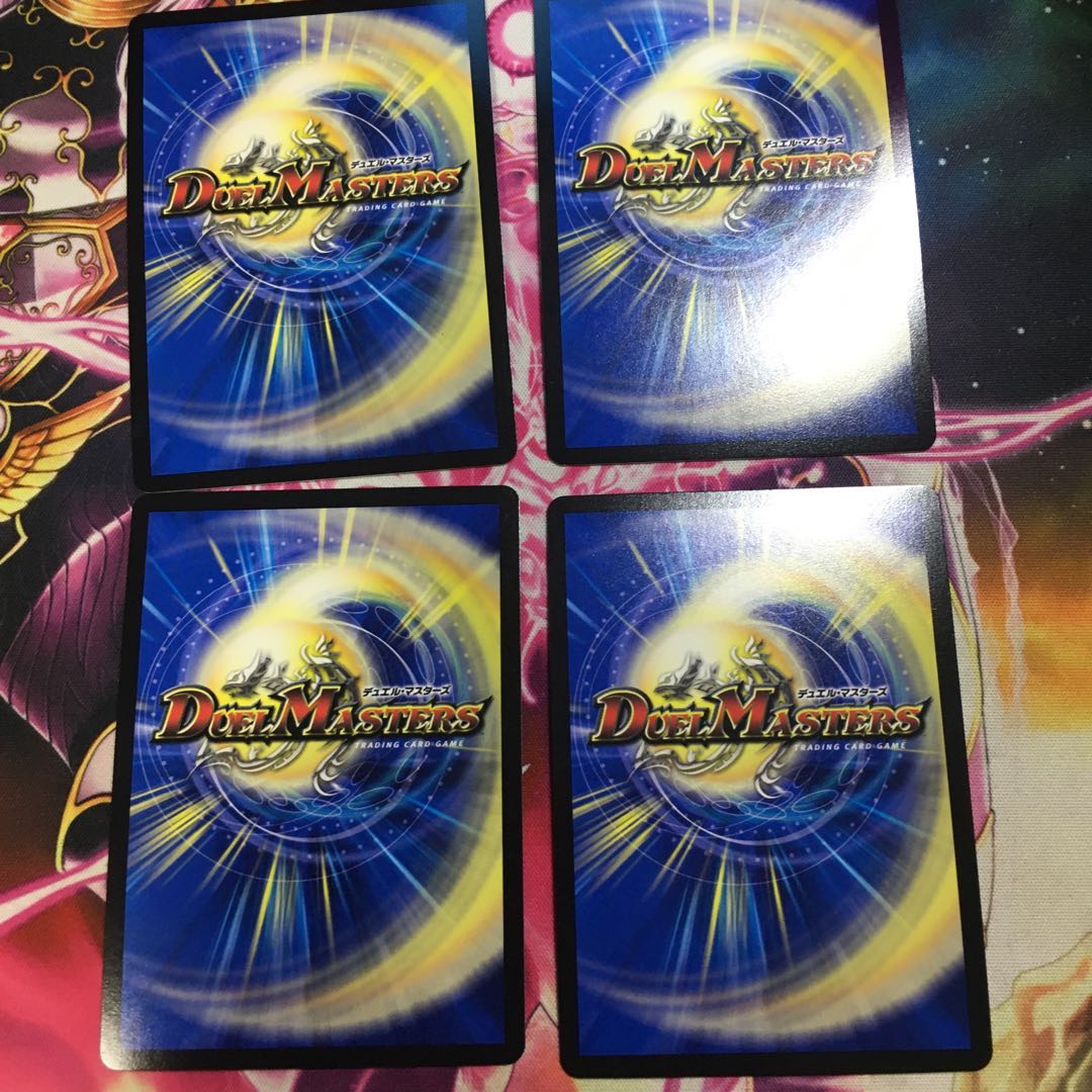 得波!ウェイブMAX R-foil