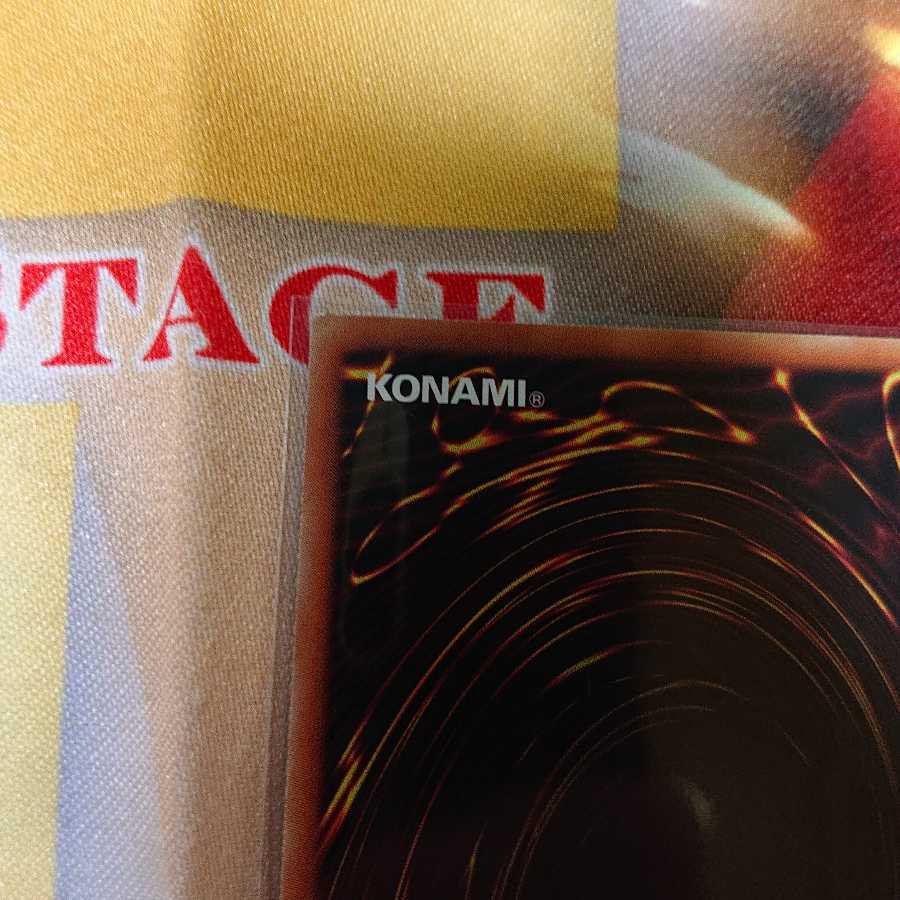 スター・リスタート 2枚 セット