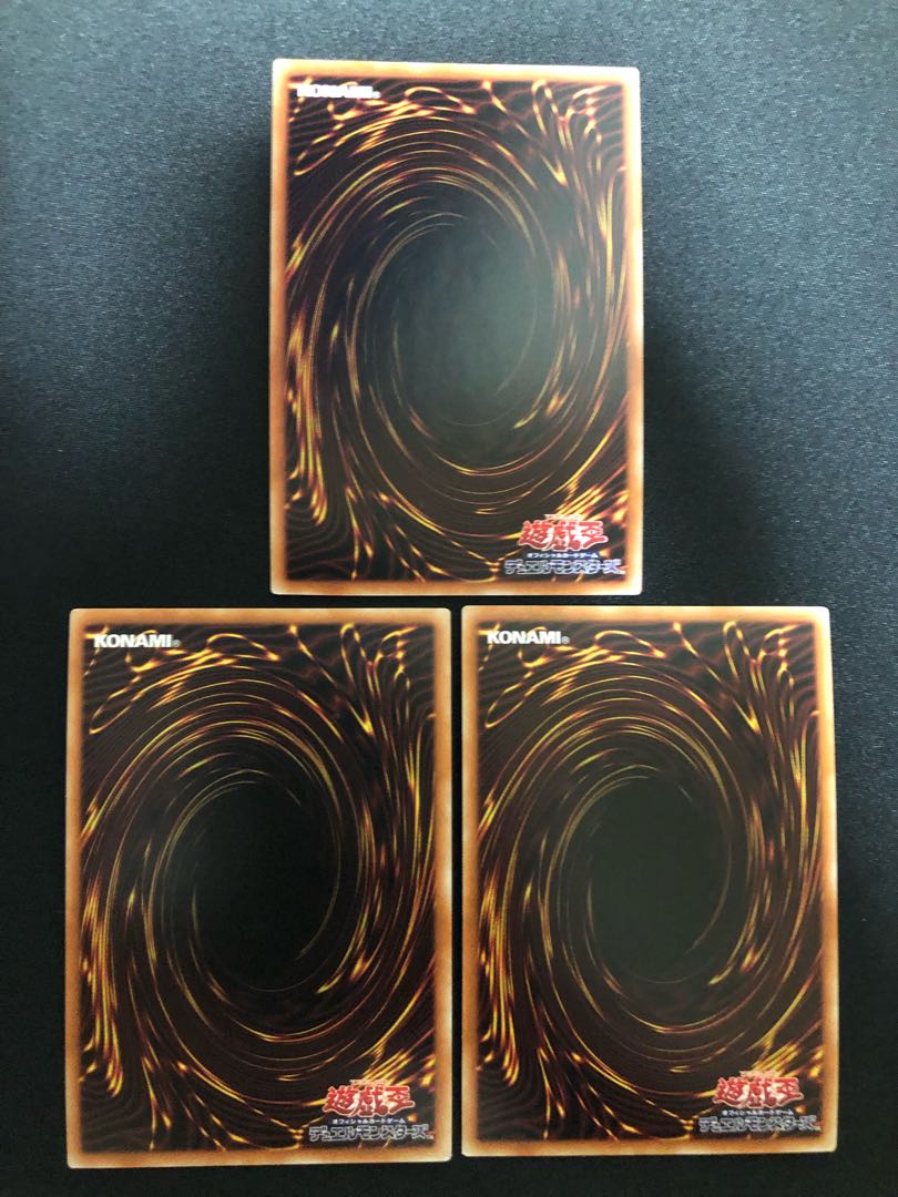 遊戯王 禁じられた一滴 3枚セット SR