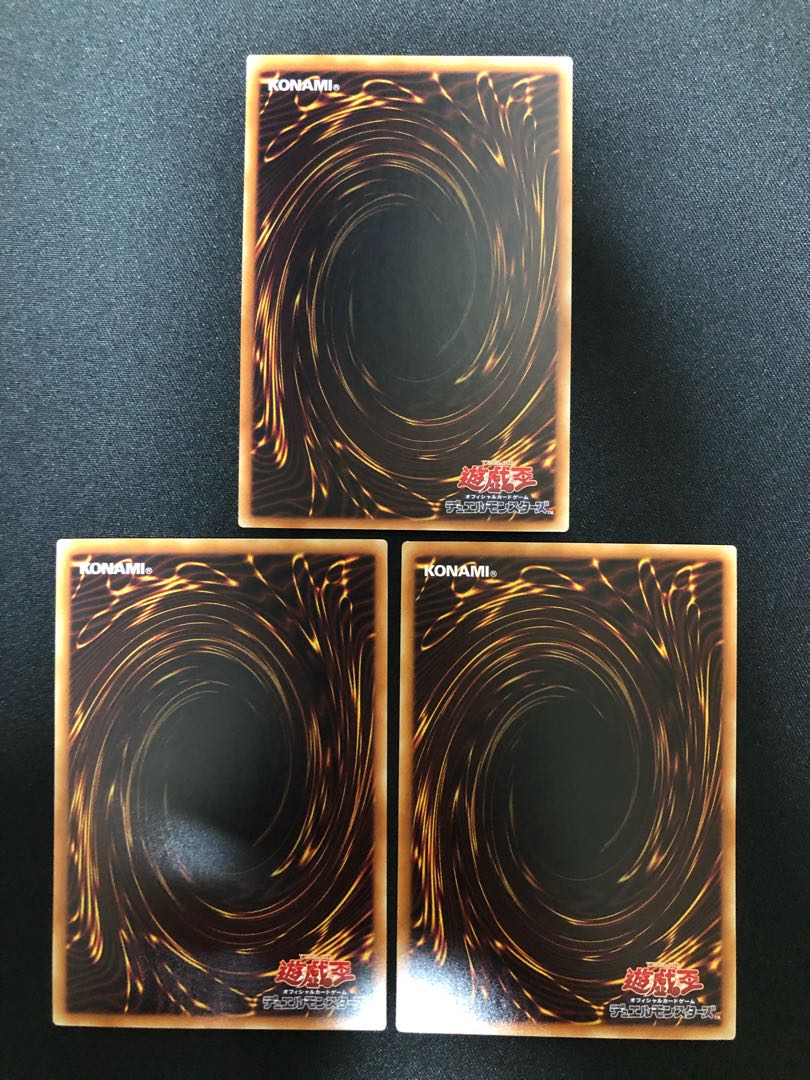 遊戯王 霞の谷の巨神鳥 3枚セット N