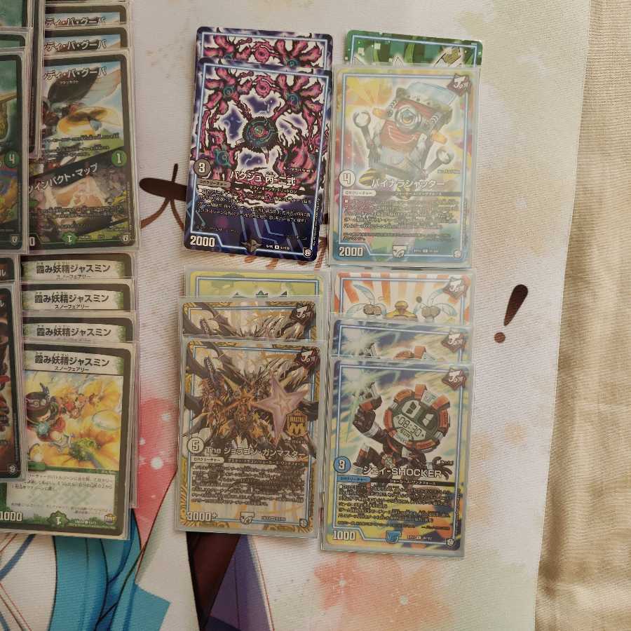 本日10時まで)緑単ネイチャーループデッキ (Used) （2211620）| magi