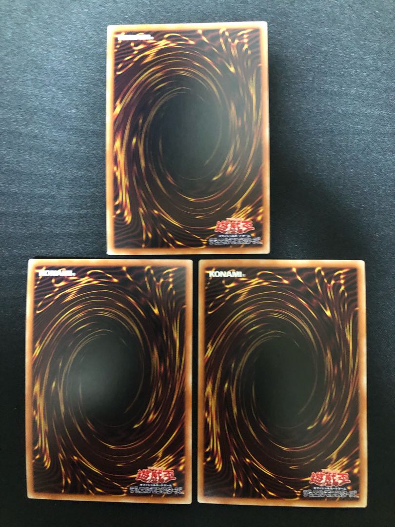 遊戯王 妖眼の相剣師 3枚セット UR