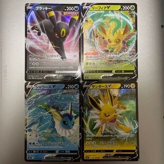 UmbreonV RR Others Can be sold separately