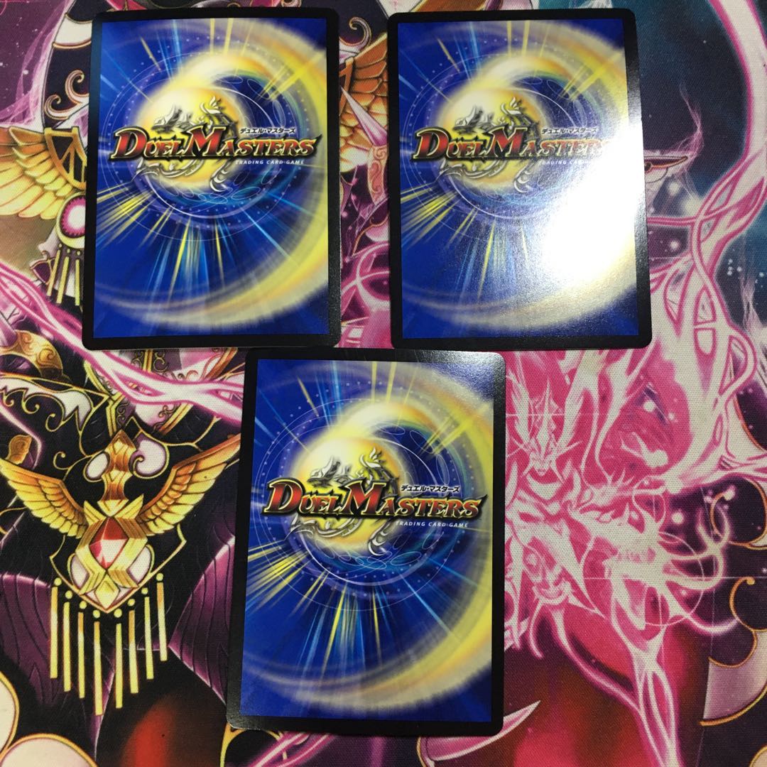 轟壊!切札MAX R-foil