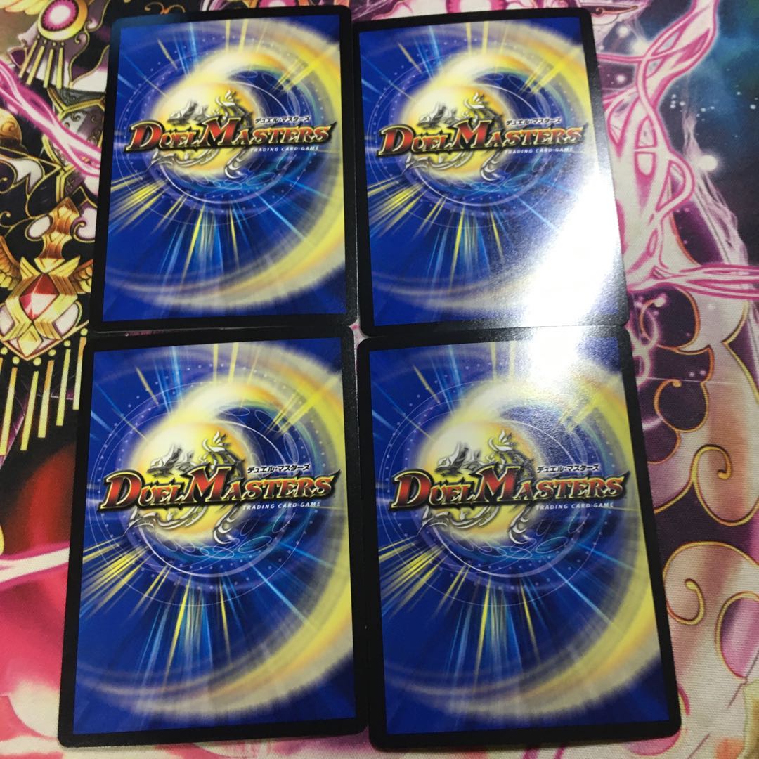 じゅくしていないゾンビバナナ