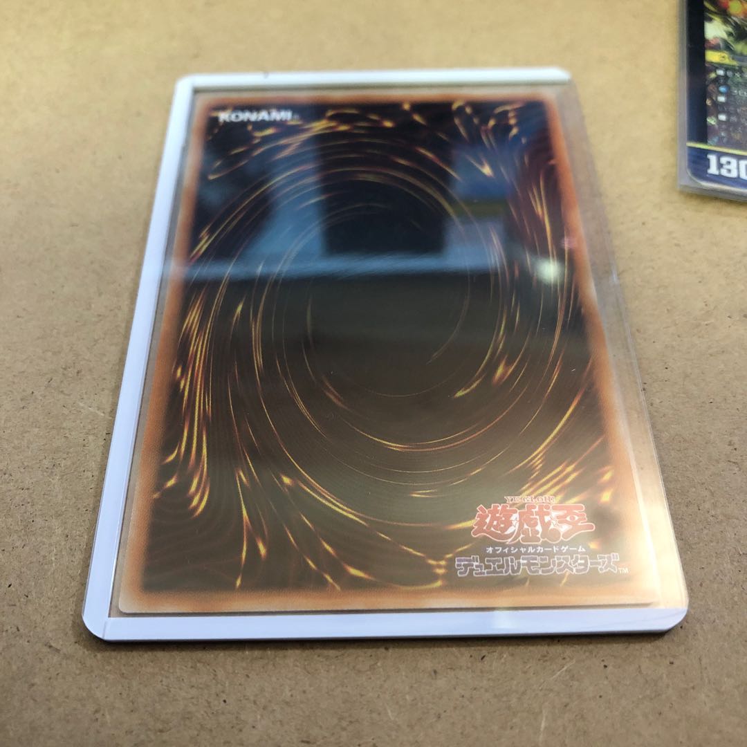 クラリアの蟲惑魔 プリズマティックシークレットレア