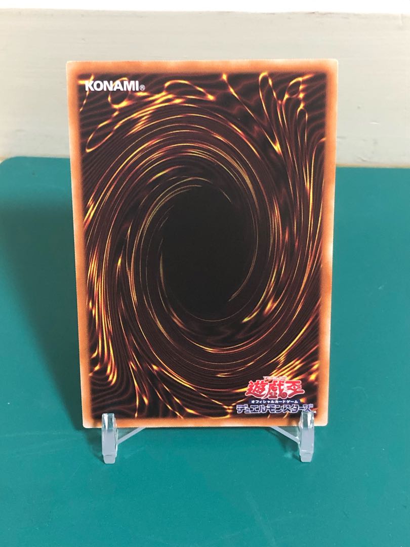 金満で謙虚な壺 スーパーレア