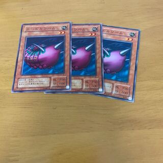 遊戯王 ニードルワーム 3枚