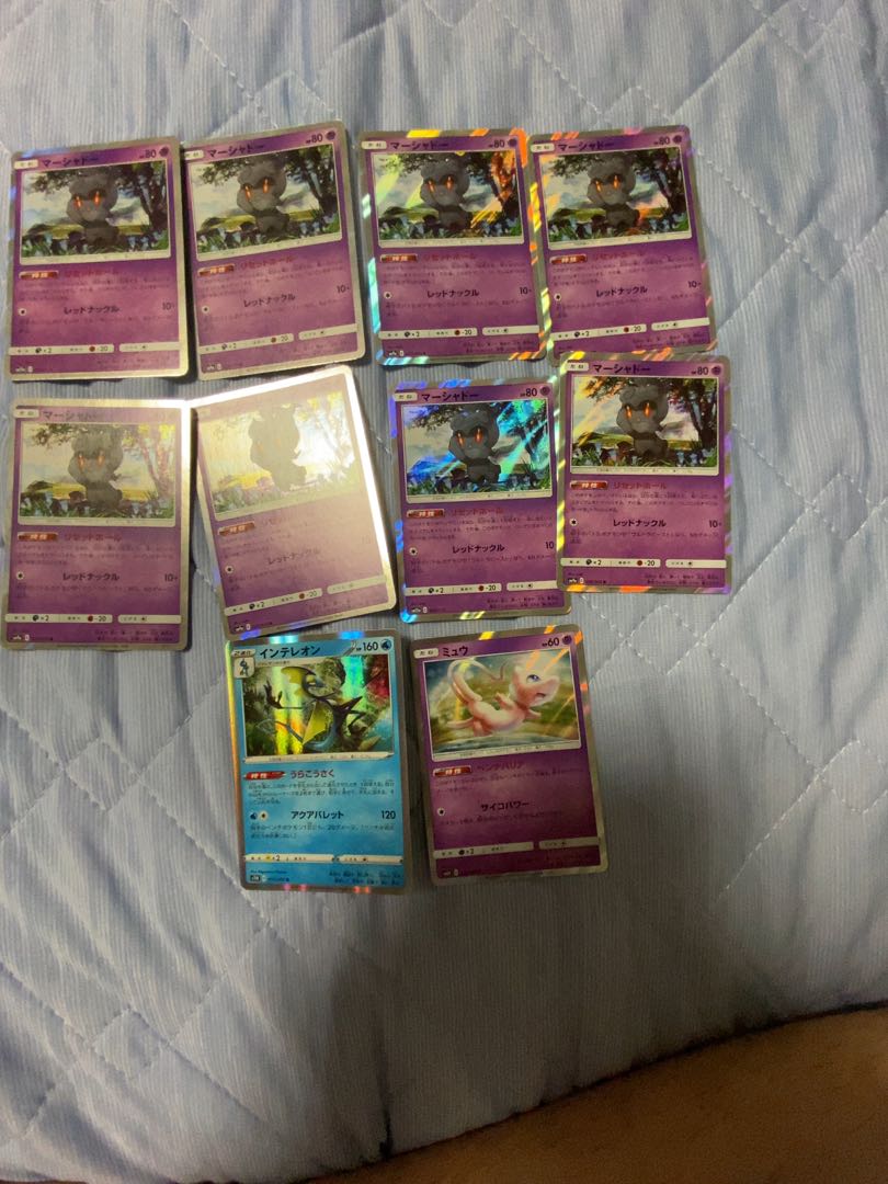 Pokéka r summary sale