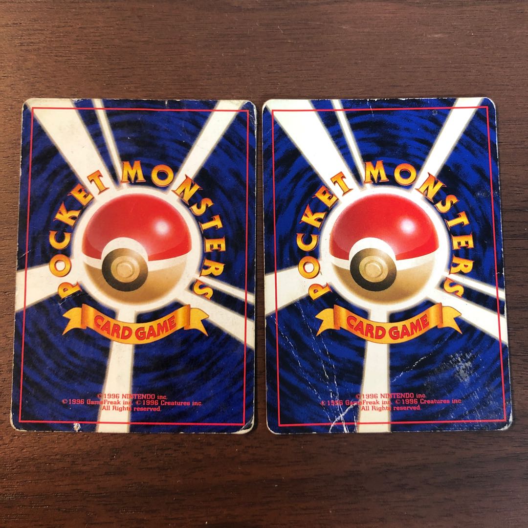 エアームド、スリーパーのセット