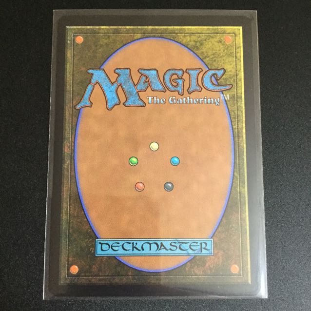 MTG 『Volcanic Island』FOIL プロキシ