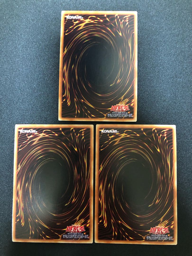 遊戯王　ドラゴンメイド・ティルル　3枚セット　SR 3枚