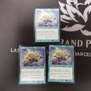 【SCG】もみ消し　英英英