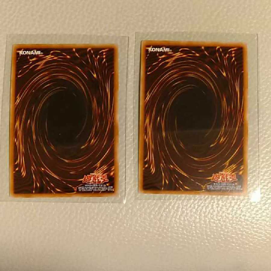 クインテット·マジシャンと円融魔術のセット