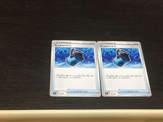 たっぷりバケツ　おまけ付き