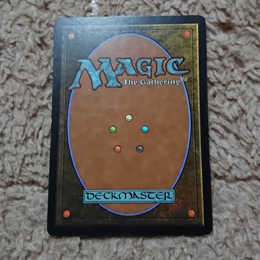 MTG Dosan the Falling Leaf Japanese