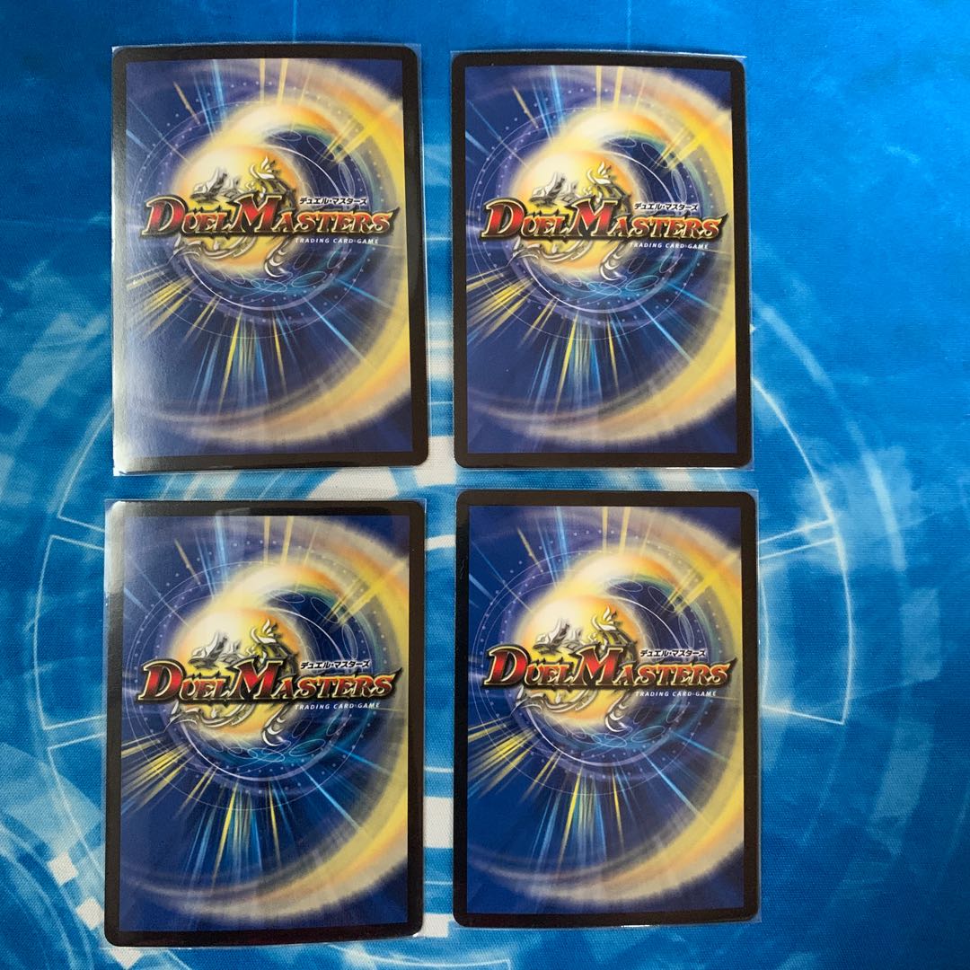 Kernel, the Spirit Dragon of Blue Silence (MODE CHANGE)