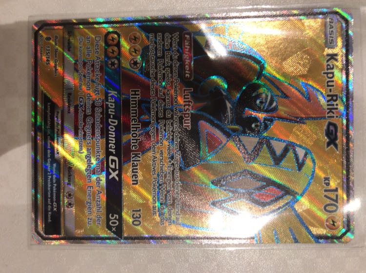 カプ・コケコGX SR