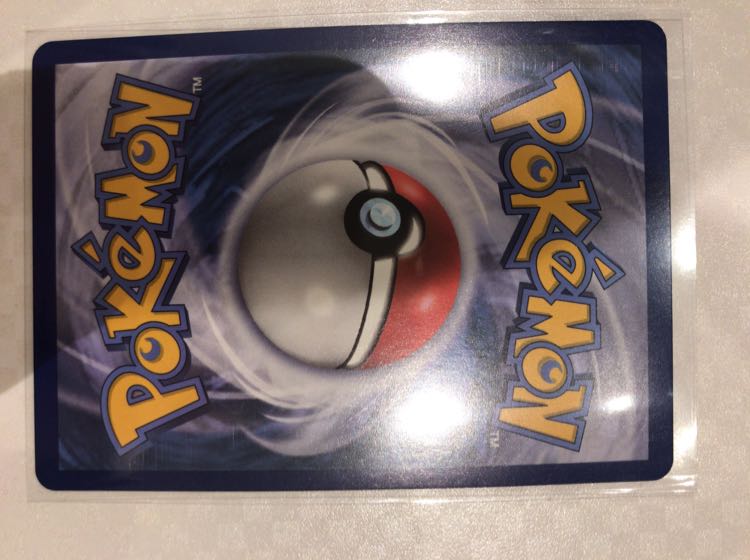 カプ・コケコGX SR