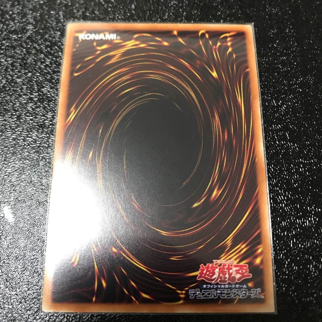 交血鬼-ヴァンパイア・シェリダン シークレットレア