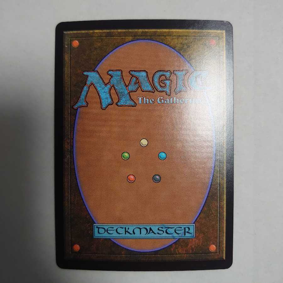 レンと七番　プレリfoil