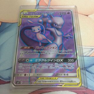 ミュウツー&ミュウGX SR