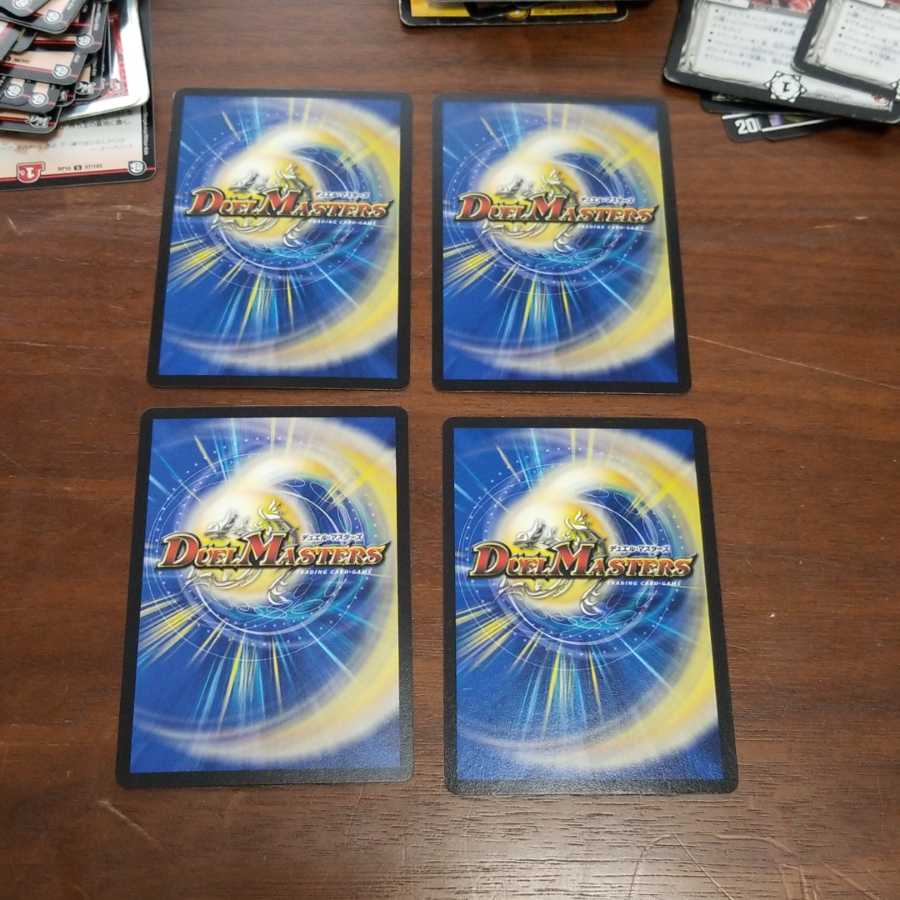 凶殺皇デスハンズ