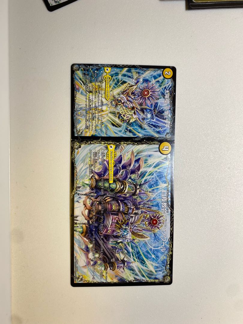 太陽槍 ラヴェリテ|白夜教会 ブランノワール|日蝕の精霊龍 ソレイルノワール