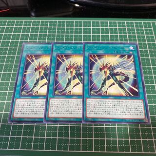 フェイバリットヒーロー　３枚