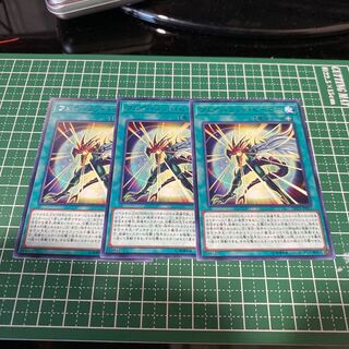 フェイバリットヒーロー　３枚