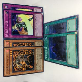 六武衆-カモン N 六武派二刀流 N 紫炎の霞城 N 6枚セット