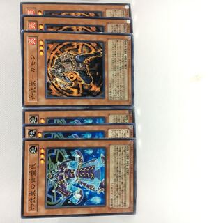 六武衆の御霊代 N 六武衆-カモン N 6枚セット