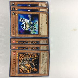 六武衆-カモンN 紫炎の寄子 N 6枚セット