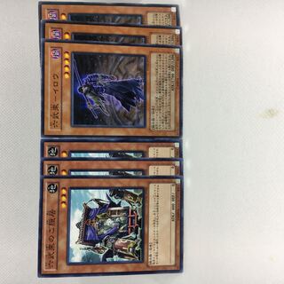 六武衆のご隠居 N 六武衆-イロウ N 6枚セット