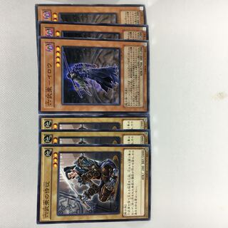 六武衆の侍従 N 六武衆-イロウ N 6枚セット