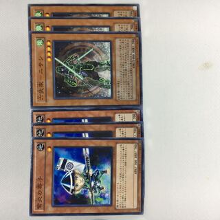 Shien's Squire N Rokubushu - Nisashi N Set of 6