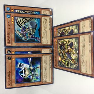 紫炎の寄子 N 真六武衆-シナイ N 影六武衆-ゲンバ N 6枚セット