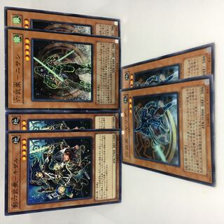 影六武衆-キザルN 六武衆-ニサシ N 六武衆-ヤリザ N 6枚セット 紫炎