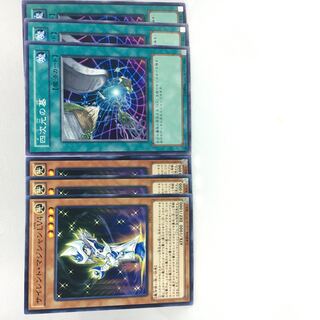 サイレント・マジシャン LV4 N 四次元の墓 N 6枚セット レベル