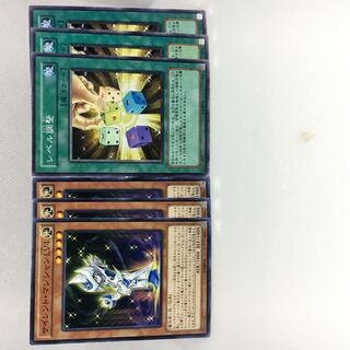 サイレント・マジシャン LV4 N レベル調整 N 6枚セット　