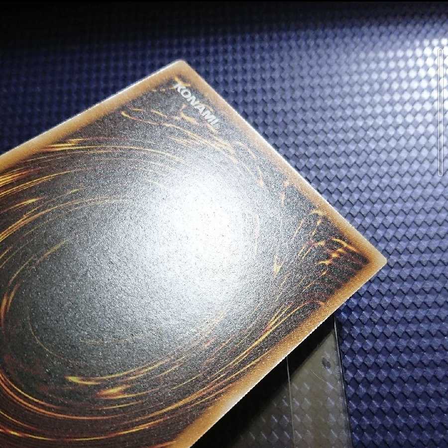 ブラックマジシャン レリーフ さは