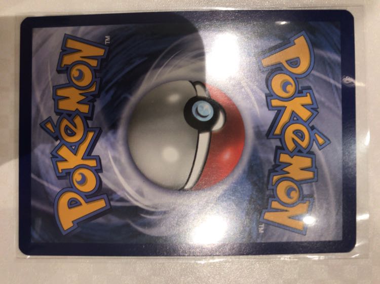 カプ・コケコGX SR