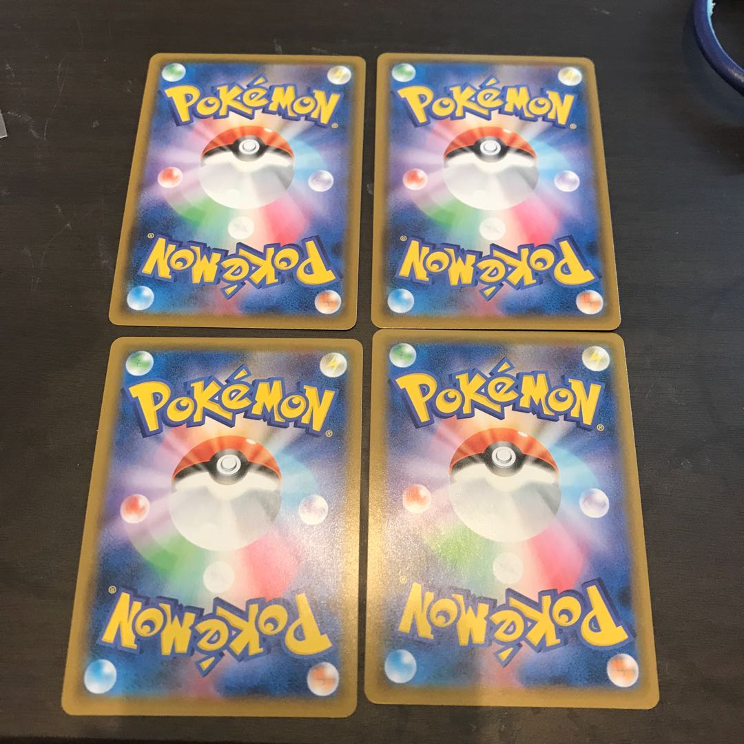 ボスの指令[フラダリ](R仕様) 4枚