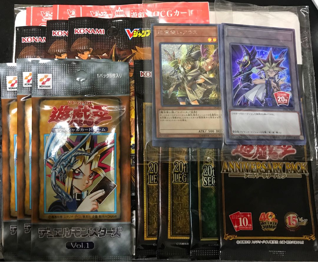 超大量！遊戯王未開封30BOX Plus 遊戯王OCG デュエルモンスターズ